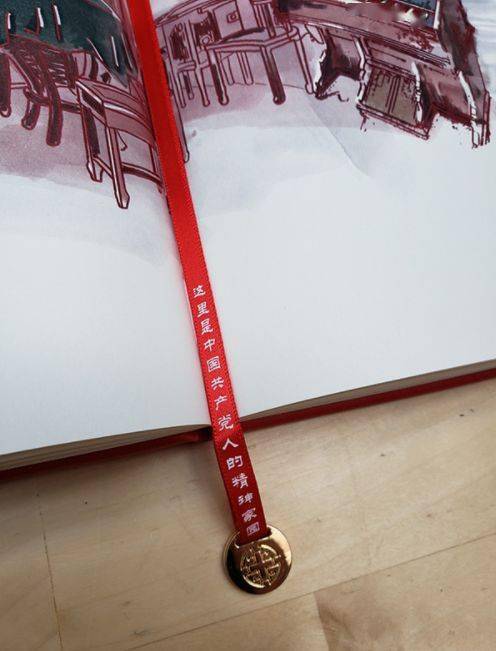 文创产品=文化+创意+产品?(图7) 文创产品=文化+创意+产品?(图7)