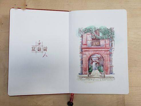 文创产品=文化+创意+产品?(图5) 文创产品=文化+创意+产品?(图5)