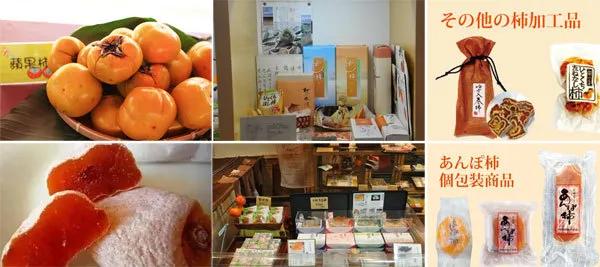 如何打造富有特色的乡村文创产品?(图6) 如何打造富有特色的乡村文创产品?(图6)