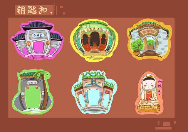 什么是文创产品?这些内容需要了解!(图8) 什么是文创产品?这些内容需要了解!(图8)