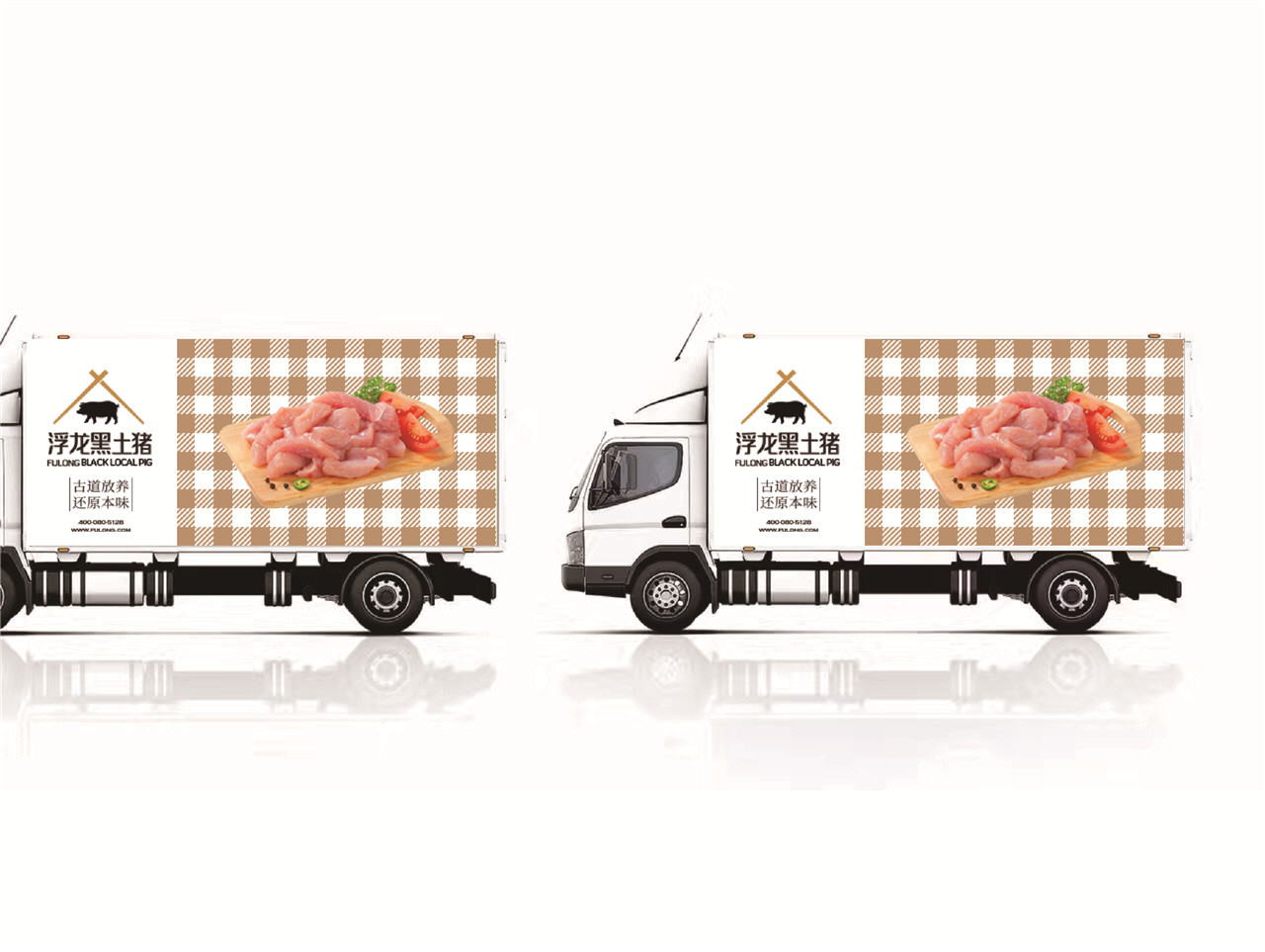 浮龙黑猪肉-品牌设计+VI设计(图11) 浮龙黑猪肉