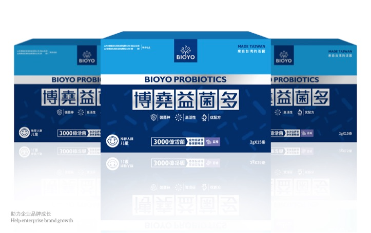 博尧益菌多—品牌包装设计+VI设计
